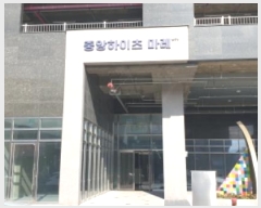  2024Ÿ69896  Ȼ ܿ ȭȣ841 6-17, 131372ȣ (,߾)    ǽڰ