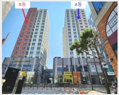  2024Ÿ��65658 ��� ����� ������з�278���� 70, 2����215ȣ (���,���μ�����Ÿ��)     ��,�繫�ǰ��