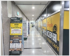  2024Ÿ��65658 ��� ����� ������з�278���� 70, 2����215ȣ (���,���μ�����Ÿ��)     ��,�繫�ǰ��