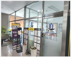  2024Ÿ��65658 ��� ����� ������з�278���� 70, 2����215ȣ (���,���μ�����Ÿ��)     ��,�繫�ǰ��