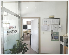  2024Ÿ��65658 ��� ����� ������з�278���� 70, 2����215ȣ (���,���μ�����Ÿ��)     ��,�繫�ǰ��