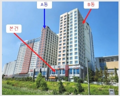  2024Ÿ��65658 ��� ����� ������з�278���� 70, 2����215ȣ (���,���μ�����Ÿ��)     ��,�繫�ǰ��