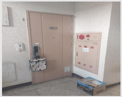 2024Ÿ��68541 ��� �Ȼ�� ��ϱ� �Ȼ�õ����1�� 29, 201�� 6��601ȣ (���ǵ�,�Ȼ�����2������Ʈ)   ����Ʈ���