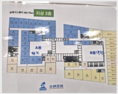  2024Ÿ70247   źϼѷ 10, 2239ȣ (յ,ȭƼ̸ް)     ,繫ǰ