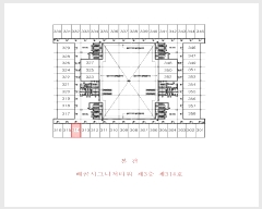  2024Ÿ71875   з 59-59, 3314ȣ (,ñ״óŸ)     Ʈ