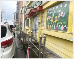  2024Ÿ3100   յ 1974-12       ڽü