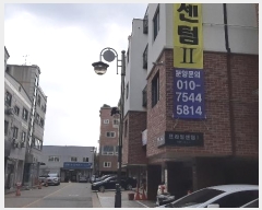  2024Ÿ��3186 ��� �Ȼ�� �ܿ��� �ٸ���2�� 16-9, 5��501ȣ (���ܵ�,�ְ��๰��1��)    �ټ���,������