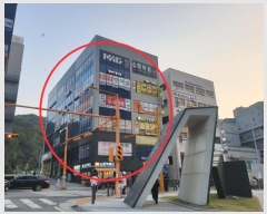  2024Ÿ4288   ɰ 11, 3304ȣ (,Ÿ)     ,繫ǰ