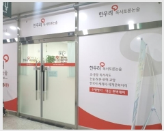  2024Ÿ4288   ɰ 11, 3304ȣ (,Ÿ)     ,繫ǰ