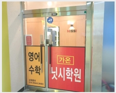  2024Ÿ4288   ɰ 11, 3304ȣ (,Ÿ)     ,繫ǰ