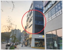  2024Ÿ4288   ɰ 11, 3304ȣ (,Ÿ)     ,繫ǰ