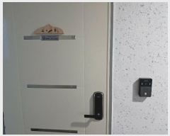  2024Ÿ5434  Ȼ ϱ ǰǷ 131-1, ̵ 2201ȣ (ǰǵ,鳪ŸϿ콺)   ټ,