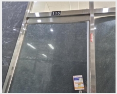  2024Ÿ5816   źϼ5 6, 1 1115ȣ (յ,ְ๰)    ,繫ǰ