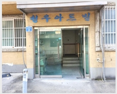  2024Ÿ��5915  �ټ���(����)���