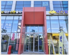  2024Ÿ6000   û 33, 1107ȣ (,ƼƮ561Ľ)     ǽڰ