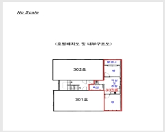  2024Ÿ68442   ̵4 15, 3303ȣ      ټ,