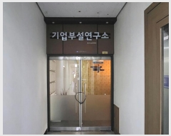  2024Ÿ69582    219, 101001ȣ (յ,꿡ƼĻ)     Ʈ