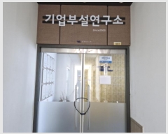  2024Ÿ69582    219, 101001ȣ (յ,꿡ƼĻ)     Ʈ