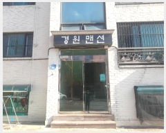  2024Ÿ��69636 ��� �Ȼ�� ��ϱ� ���񵿷� 40, 2��202ȣ     �ټ���,������