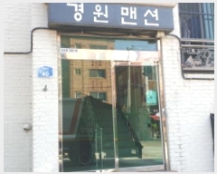  2024Ÿ��69636 ��� �Ȼ�� ��ϱ� ���񵿷� 40, 2��202ȣ     �ټ���,������