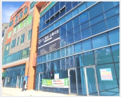  2024Ÿ70544   ȣ 23, 1109ȣ      ,繫ǰ