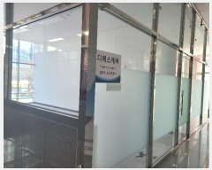  2024Ÿ70544   ȣ 23, 1109ȣ      ,繫ǰ