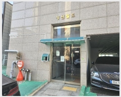  2024Ÿ71134   ؾȷ 115, 2201ȣ (,ſ)     ǽڰ