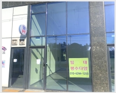  2024Ÿ72762   ȭ2 23, 2201ȣ (â,ġ)     ,繫ǰ