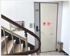  2024Ÿ��1340  �ټ���(����)���