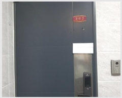  2024Ÿ3193  Ȼ ϱ 2 20-1, 3302ȣ     ټ,