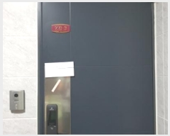  2024Ÿ3193  Ȼ ϱ 2 20-1, 3302ȣ     ټ,