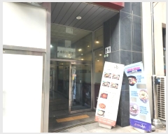  2024Ÿ��3605  ���ǽ��ڰ��