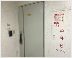  2024Ÿ��4783 ��� ������ �����з� 64, 105�� 19��1905ȣ (ö�굿,ö���ѽž���Ʈ)    ����Ʈ���