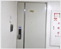  2024Ÿ��4783 ��� ������ �����з� 64, 105�� 19��1905ȣ (ö�굿,ö���ѽž���Ʈ)    ����Ʈ���