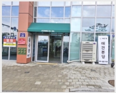  2024Ÿ6017   û 25, 1102ȣ (,ƼƮ561̺)     ,繫ǰ