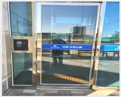  2024Ÿ��6208  ���ǽ��ڰ��