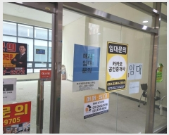  2024Ÿ��54900 ��� ����� ������з�278���� 25-18, 3��301ȣ (���յ�,���ηξ��Ӹ������3��)     ��,�繫�ǰ��