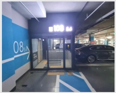  2024Ÿ��57039  ����Ʈ���