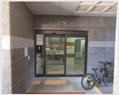  2024Ÿ��57039  ����Ʈ���