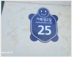  2024Ÿ60882  ٸ󰡰