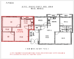  2024Ÿ62727  Ȼ ܿ 缼濭 90, 1102ȣ     ټ,