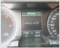  2024Ÿ66880  