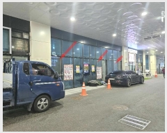  2024Ÿ5229  Ȼ ܿ ܷ 325, 1-179ȣ (ű浿,彺ƮĻ)    ,繫ǰ