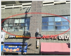  2024Ÿ5564   ȣ9 6, 2203ȣ (õ,ƵϽ )    ,繫ǰ