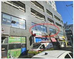  2024Ÿ5564   ȣ9 6, 2203ȣ (õ,ƵϽ )    ,繫ǰ