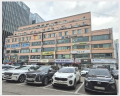  2024Ÿ5977  Ȼ ܿ 2 9, 5531ȣ     ,繫ǰ