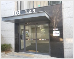  2024Ÿ6024  Ȼ ϱ װ 28, 103 4403ȣ (絿,Ѽ)   Ʈ