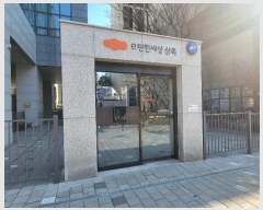  2024Ÿ6024  Ȼ ϱ װ 28, 103 4403ȣ (絿,Ѽ)   Ʈ