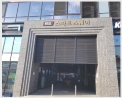  2024Ÿ��6215  ����Ʈ��������