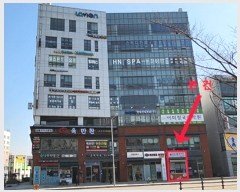  2024Ÿ��55125 ��� ����� ����� 260, 1��102ȣ (�����,�����񿣺���)     ��,�繫�ǰ��